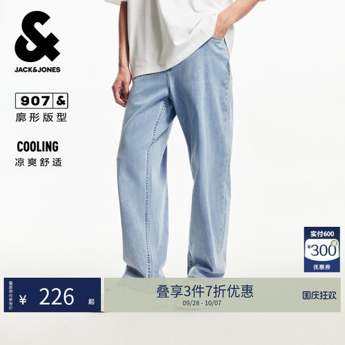 杰克琼斯凉感宽松阔型薄款牛仔裤