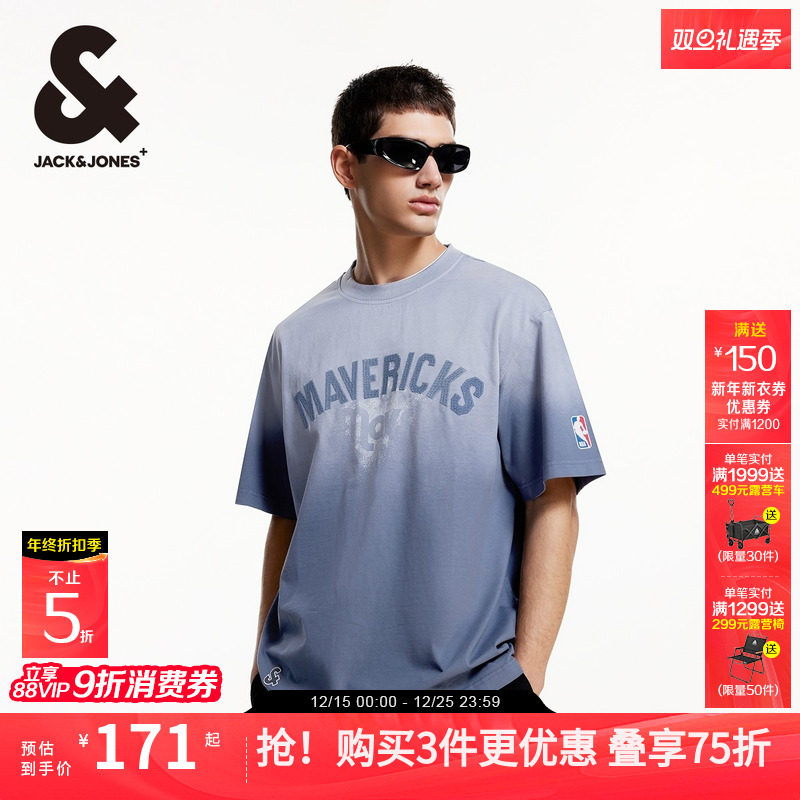 【NBA联名】杰克琼斯男装2025年秋季新款篮球渐变宽松短袖男款T恤