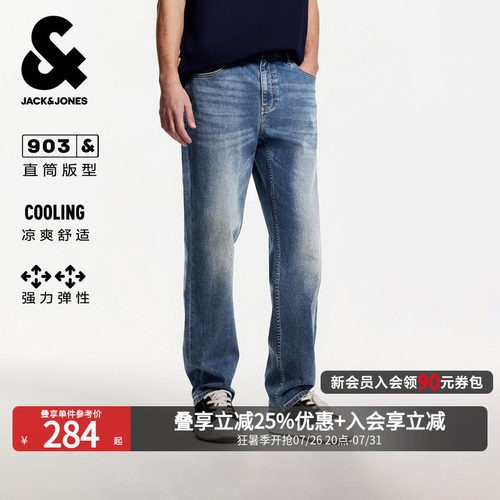 杰克琼斯男凉感复古直筒牛仔裤