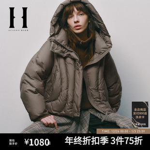 season 秋秋冬节连帽立领羽绒服保暖外套休闲潮流 high女装