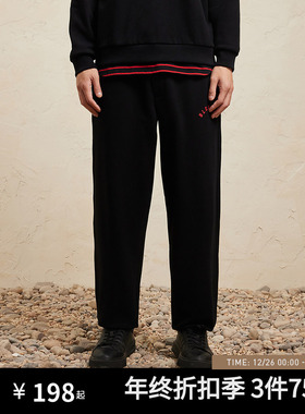 杰克琼斯男装蛇年纯棉新年红色休闲长裤子宽松束脚卫裤2025年秋