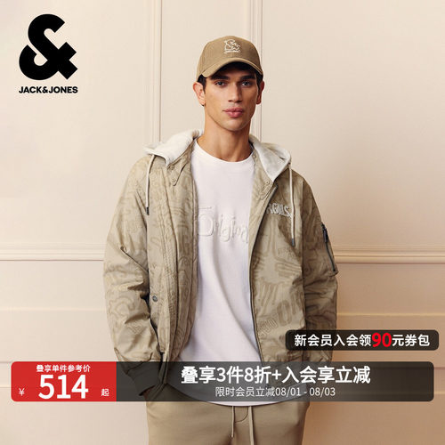 【商场爆款】杰克琼斯男装棉服冬季连帽外套225409030舒适新款潮