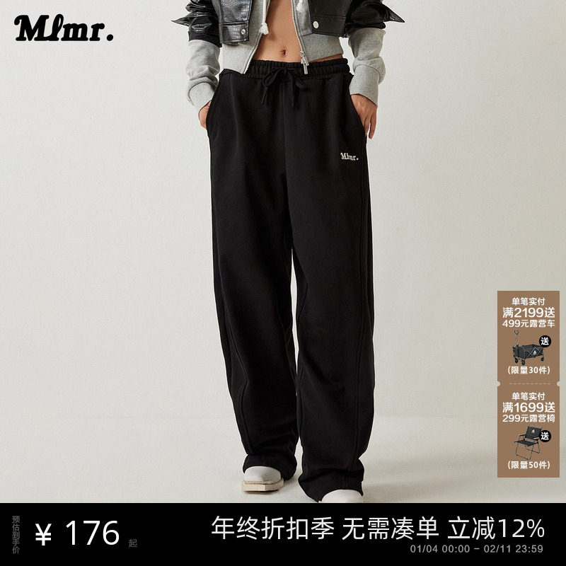 MLMR男装秋季宽松纯色运动休闲裤子卫裤长裤男女同款弯刀裤香蕉裤,男装,卫裤,淘宝优惠券,粉丝福利购,淘宝优惠卷