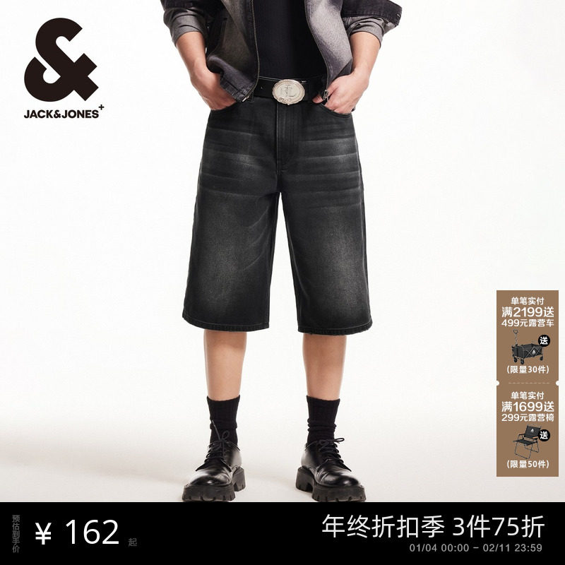 杰克琼斯男装2025年秋季新款宽松廓形潮流牛仔短裤子七八分裤子