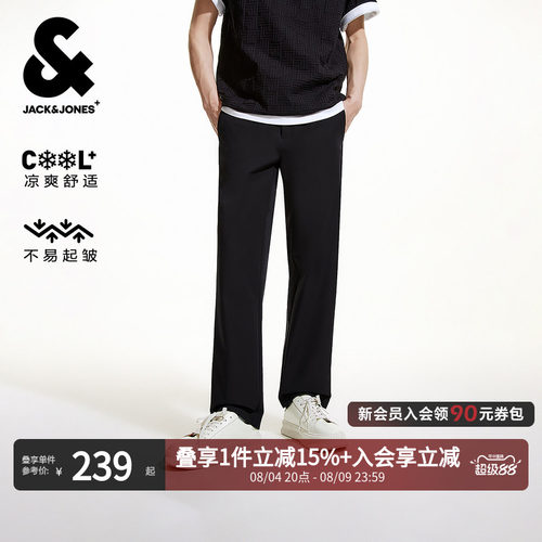 杰克琼斯直筒休闲长裤夏季新款