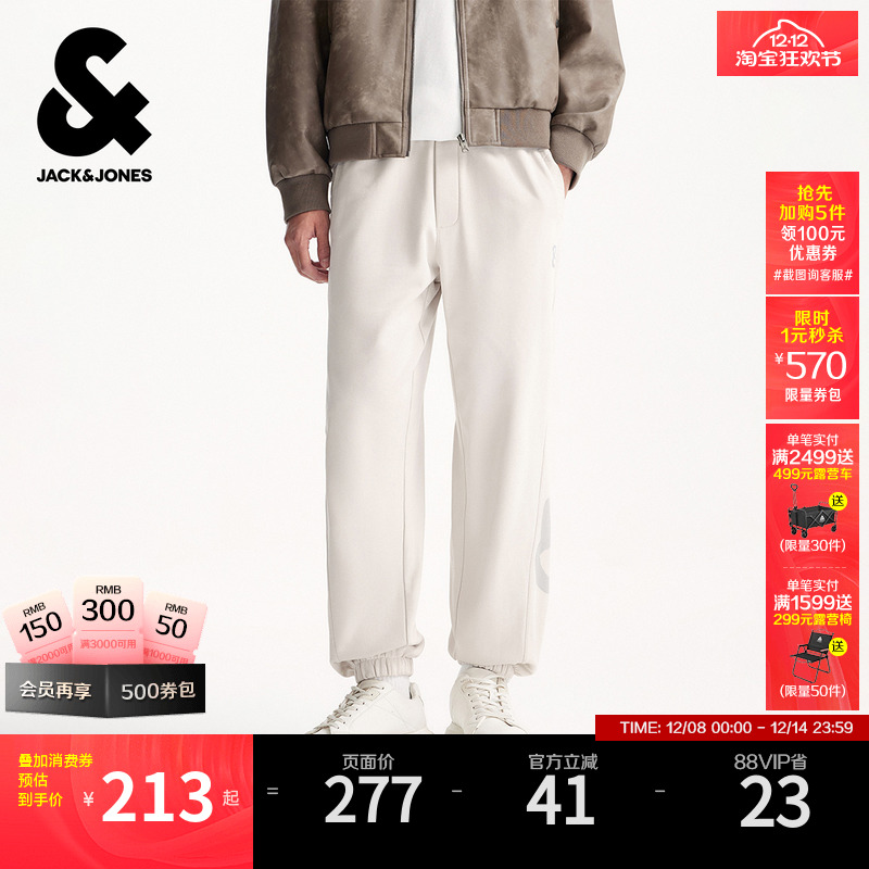 宽松版型，松紧抽绳腰头，双侧插袋