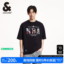 杰克琼斯NBA联名款夏季新款简约篮球立体印花纯棉宽松短袖T恤男装