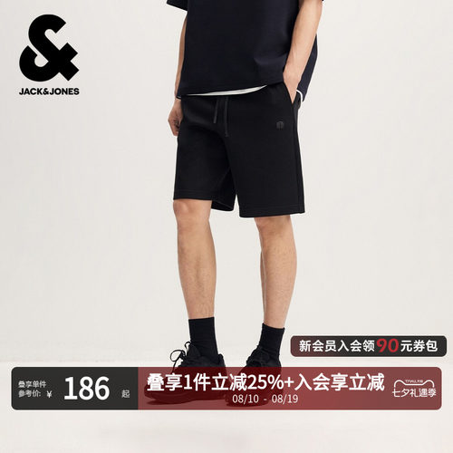 杰克琼斯空气层男宽松卫裤