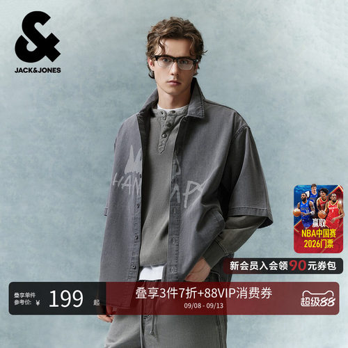 杰克琼斯联名夏季男短袖衬衫