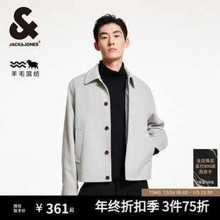 百搭休闲舒适多色外套翻领直筒毛呢大衣 时尚 杰克琼斯男装 秋冬新款