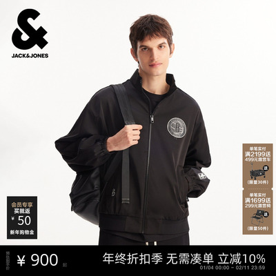 【NBA联名款篮网队】杰克琼斯男装春季夹克外套字母印花立领百搭