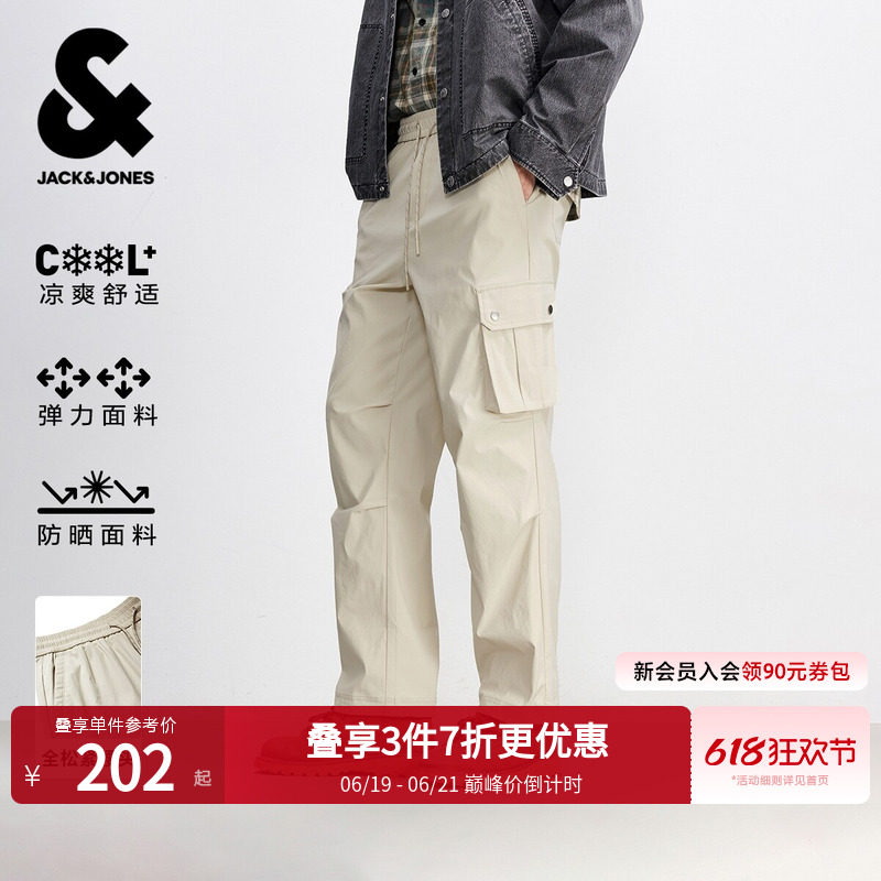 [弹力]杰克琼斯男装休闲裤夏新款宽松工装裤褶皱伞兵裤男款长裤子