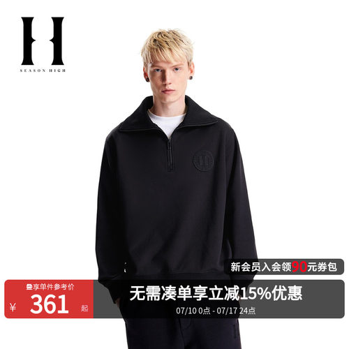半拉链设计卫衣SEASONHIGH贴布