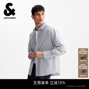 新款 长袖 男装 宽松尖领时尚 纯棉舒适上衣 衬衫 杰克琼斯2026年春季