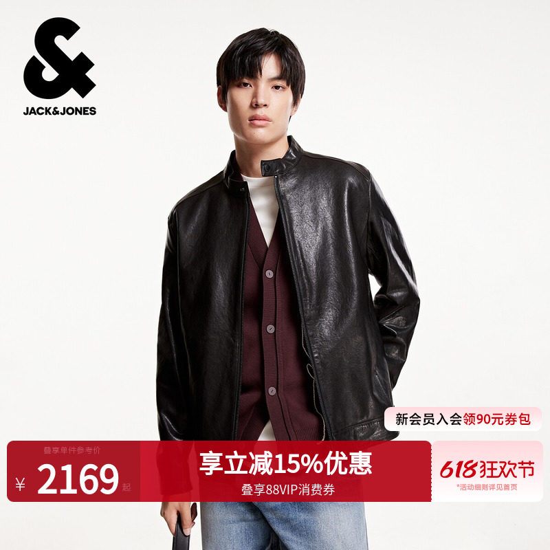杰克琼斯春季款男装时尚机车风羊皮夹克外套立领纯色直筒拉链上衣