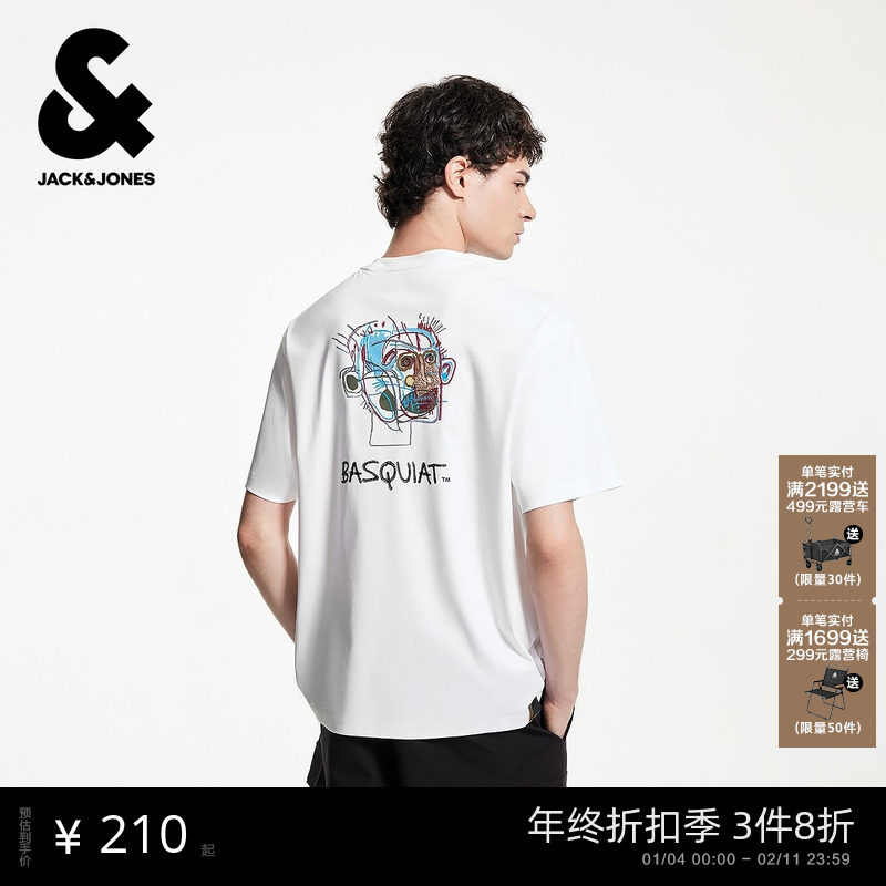 杰克琼斯BSQ联名男装秋季T恤舒适纯棉宽松精致刺绣短袖上衣