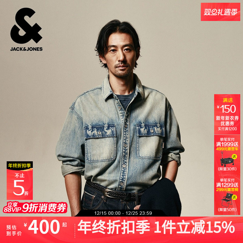 杰克琼斯男装秋季衬衫外套上衣翻领宽松版型水洗字母刺绣牛仔面料