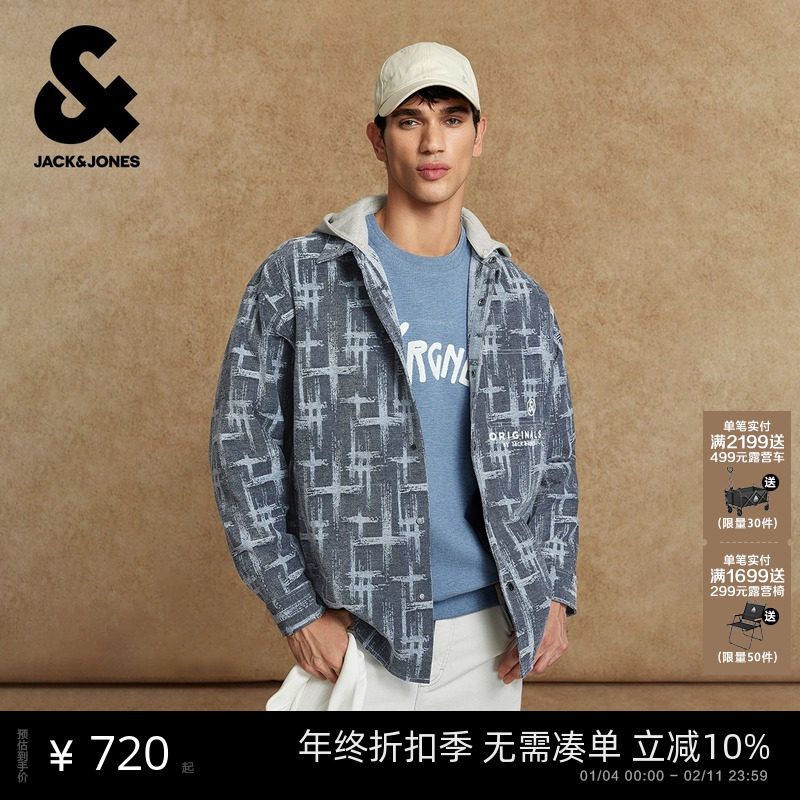 杰克琼斯2025男装冬季衬衫可拆卸连帽字母刺绣时尚潮流外套,男装,衬衫,淘宝优惠券,粉丝福利购,淘宝优惠卷