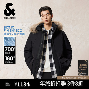 中长款 杰克琼斯毛领羽绒派克服男冬季 外套男装 机能冰壳防泼水