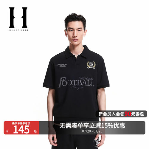 略宽松版型；polo领；前身NFL球队刺绣图案