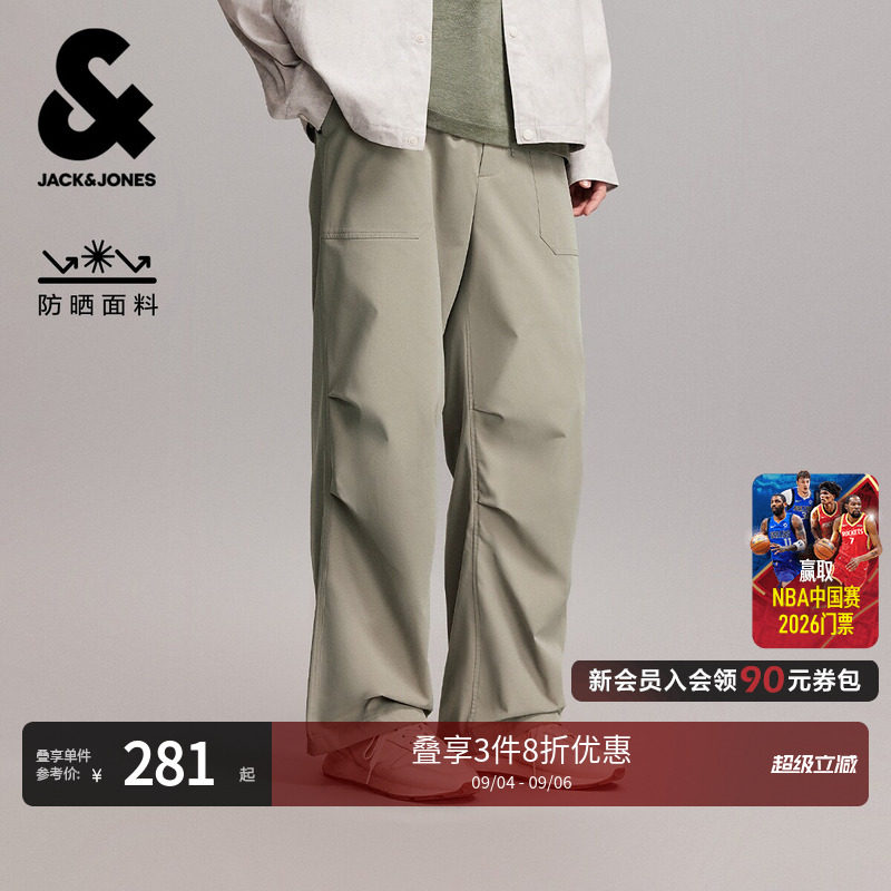 杰克琼斯松弛感慵懒风宽松伞裤