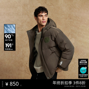 [商场爆款]杰克琼斯男装保暖连帽羽绒服225412026