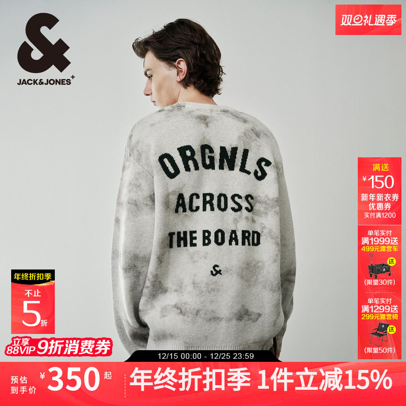 杰克琼斯男装秋冬宽松渲染毛衣潮舒适字母刺绣简约圆领针织衫上衣