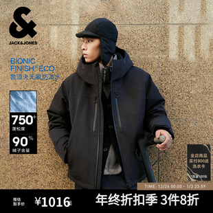 杰克琼斯短款 防泼水冲锋衣羽绒服 连帽保暖外套男装 机能冰壳