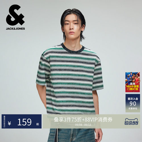 杰克琼斯纯棉男T恤刺绣条纹