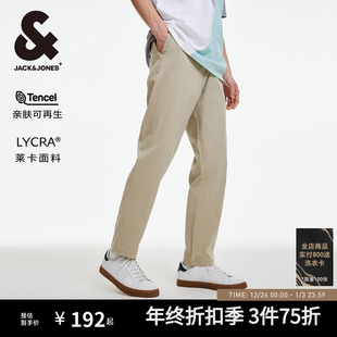 秋季 男款 新品 子子纯色微弹休闲裤 潮男商务通勤长裤 杰克琼斯男装