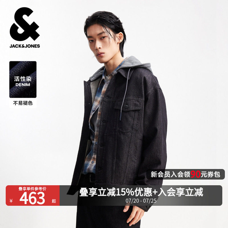 杰克琼斯春季男连帽牛仔夹克
