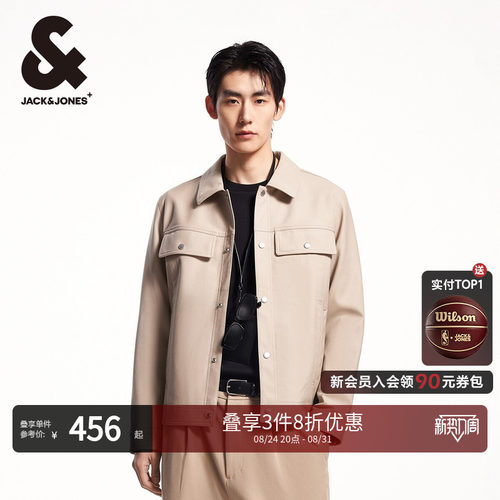 杰克琼斯休闲舒适夹克外套