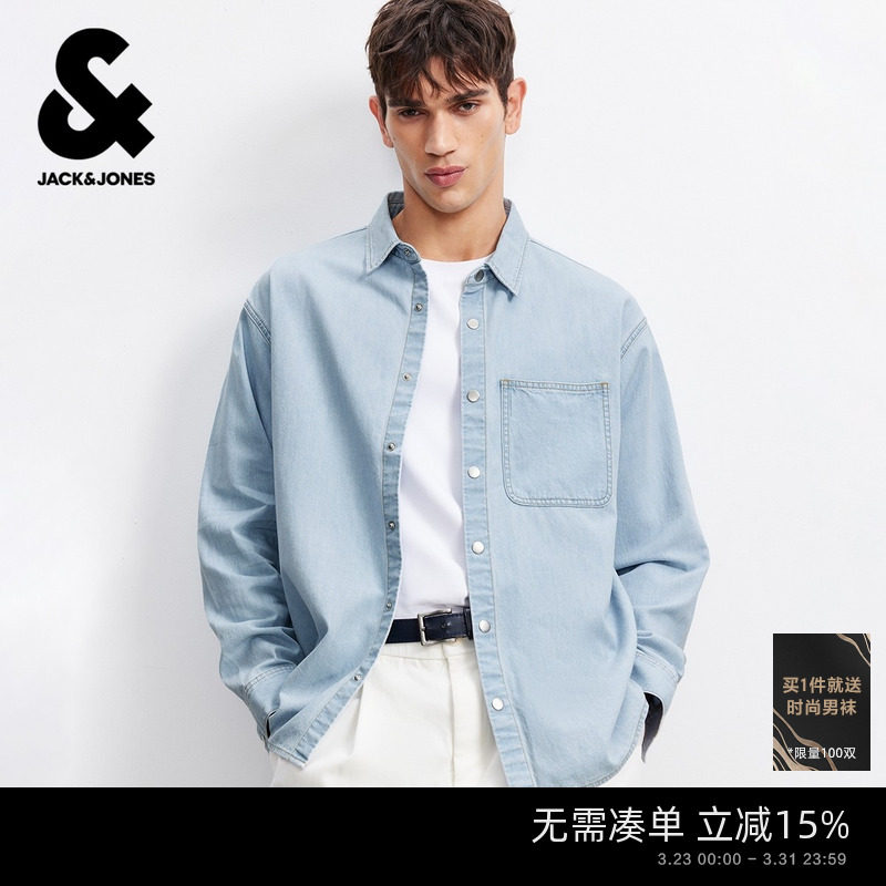 【牛仔衬衫男款】杰克琼斯蓝色长袖衬衣春季中性薄款纯棉上衣男装