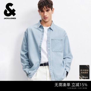 牛仔衬衫 中性薄款 男款 衬衣春季 纯棉上衣男装 杰克琼斯蓝色长袖
