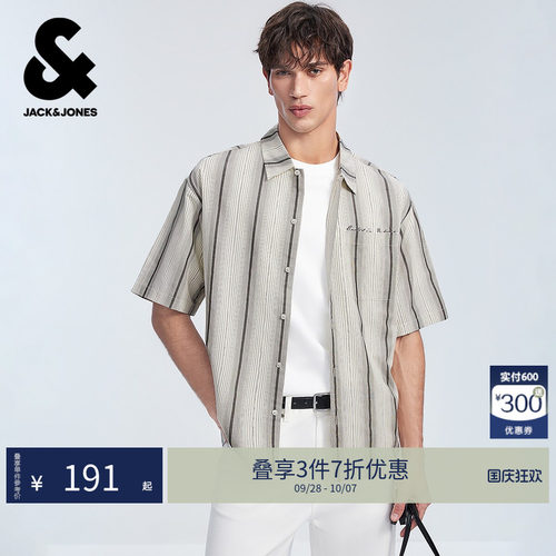 杰克琼斯夏季男短袖刺绣条纹衬衫