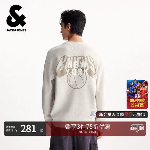 略宽松NBA联名款 logo刺绣装饰 字母贴布
