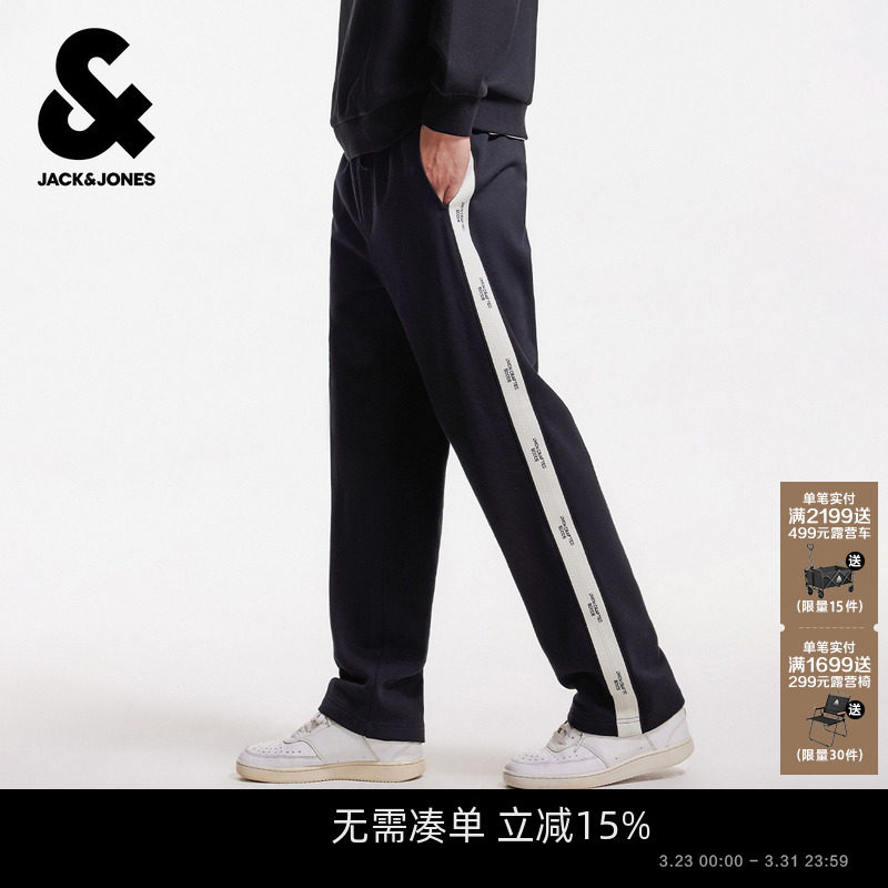 杰克琼斯男装士卫裤春季新款织带黑色宽松直筒休闲长裤子美式情侣