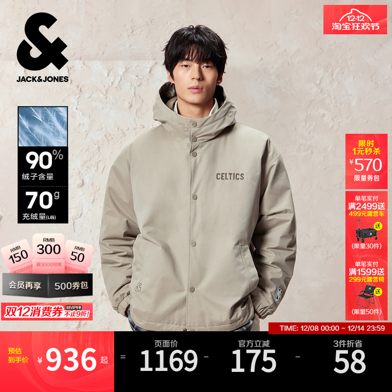 宽松版型，连帽领型，按扣门襟，抽绳底摆