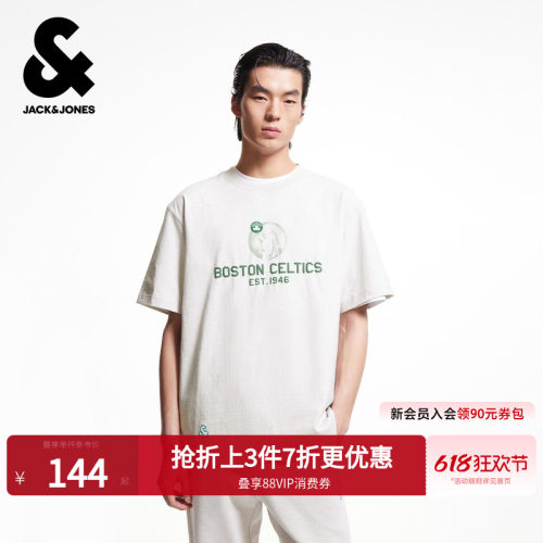 杰克琼斯NBA凯尔特人联名T恤