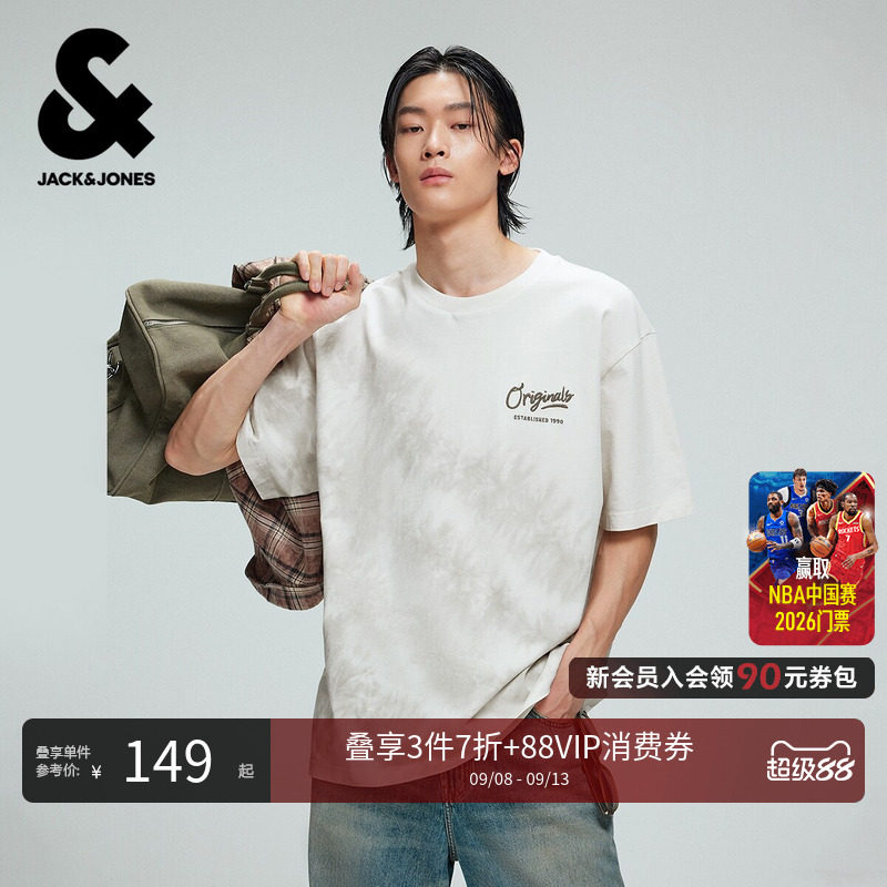 杰克琼斯纯棉男装扎染刺绣T恤图片