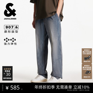 杰克琼斯男装春季牛仔裤松紧抽绳百搭弹力多口袋宽松廓形长裤裤子