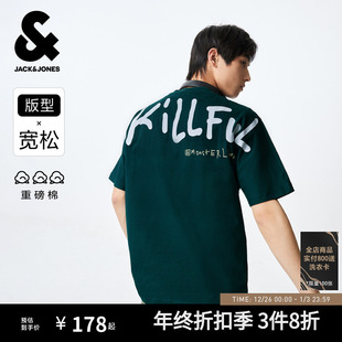 2025年秋季 杰克琼斯男装 新款 刺绣男士 T恤宽松印花 短袖 重磅棉