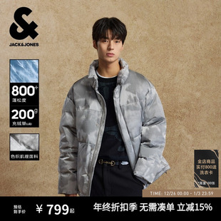 云朵泡芙冬季 杰克琼斯男装 羽绒服立领面包服夹克外套 肌理晕染