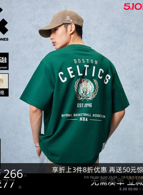 【NBA联名】杰克琼斯男装夏季凯尔特人队印花短袖T恤重磅纯棉宽松