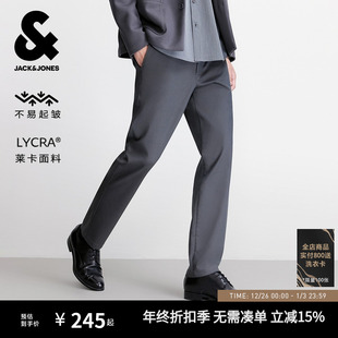 子男款 杰克琼斯男装 男长裤 通勤商务零压抗皱合体直筒休闲裤 秋季