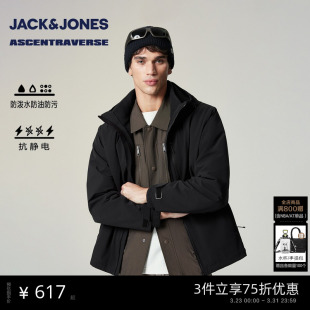 棉服新纯色宽松连帽可拆卸假两件外套春季 杰克琼斯男装 AT系列