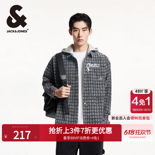 oversize版型，翻领领型，可拆卸拼接连帽