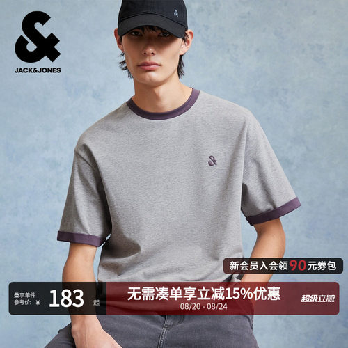 杰克琼斯男装假两件撞色T恤
