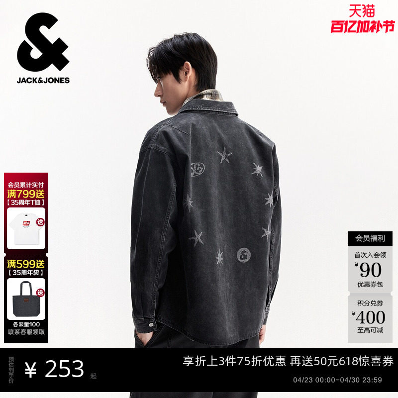 杰克琼斯男装春季新款字母图案休闲深灰牛仔宽松翻领长袖衬衫外套