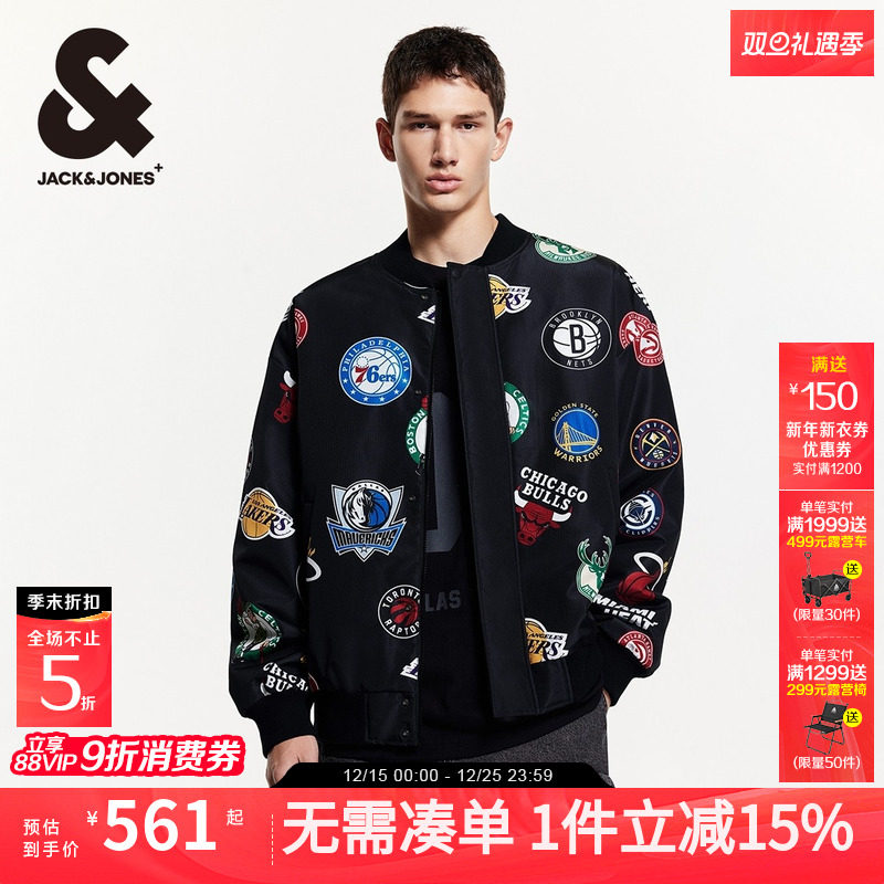 杰克琼斯logo满印棒球领夹克外套